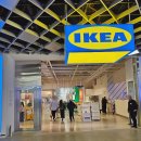 고덕비즈밸리 아이파크더리버몰 강동 이케아 IKEA 오픈 방문후기