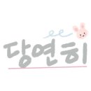 신세계음악학원 네이버블로그