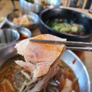 완산옥 | [영천 맛집] 부드러운 갈비를 회냉면에 싸먹는 "완산옥"