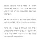 돈돈구이 네이버블로그