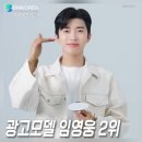 모닝이예요 🩵 링크왔어요 이미지