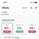 프레임짐 이미지