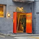 노드피자 이미지