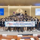 영일고교 이미지