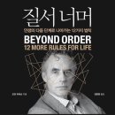 커피빈방배카페골목점 이미지