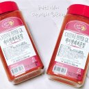 (주)신영에프에스