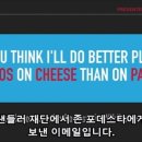 엘리트피자 네이버블로그