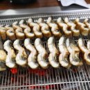 장어의힘 이미지