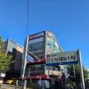 송라중학교 | 마석내신학원 전문 /마석백탑입시학원 집중수업 참여후기