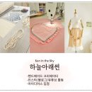 씨유 이곡장미공원점 | 이곡동 토박이가 2025년 대구 이곡장미공원 축제에 참가한 썰! 체험 부스 참가 후기 텀블러백