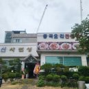 신사천성 이미지