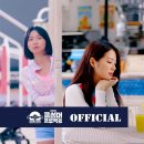 ★라비,예리,전웅 - 해변의 여인 이미지