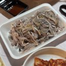 소래포구 대하 꽃게 '119 예산호' 바가지 없이 맛있게 먹은 내돈내산 후기