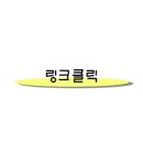 슈가아이스 네이버블로그