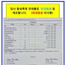 대통1길 이미지