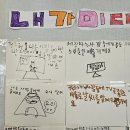 정미디어