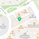 닥터김산치과의원 이미지