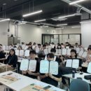 미래 소프트 이미지