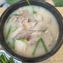 권돼지국밥 이미지