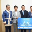 경진축산유통 이미지
