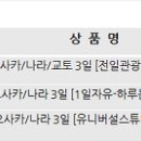 스튜디오아루키 이미지
