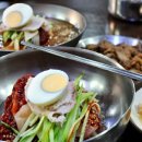 사리원밀면 이미지