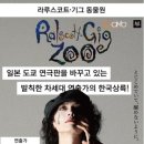 오봉로 강원일보