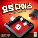 창의 놀이수학 이미지