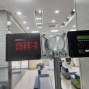신도OA시스템