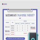 마카오전자 이미지