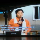 톤즈의원 이미지