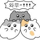 옥구촌한우가 이미지