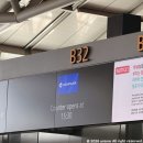 구진로 | 바쁘고 알찼던, 2월