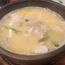 일품돼지국밥 다사점
