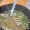 이수사 | [식당] 숨겨있는 기대이상 사시미 코스 맛집, "이수사" 후기🍣 [천안]