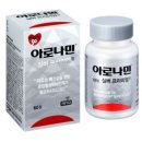 실버정은