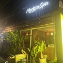 4087 | 발리 짱구 시내 가성비 발마사지 Marissa Spa 마리사스파 비추천 솔직후기