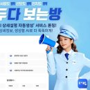 금지다방 이미지