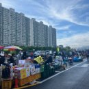 새벽시장 이미지