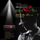 장미로또 이미지