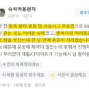 피트너피티스튜디오 이미지