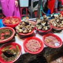 부산활어 이미지