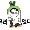 FM 노래연습장 이미지
