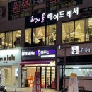 담아담아&장봐주는언니