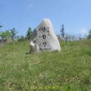 은기경로당 이미지