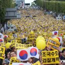 서초대로 이미지