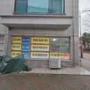 산남열쇠 이미지