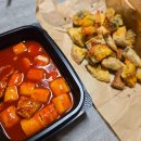 33떡볶이 꼬마김밥 광교웰빙타운점