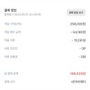 사계 해담은 이미지