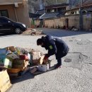 기산동길 이미지